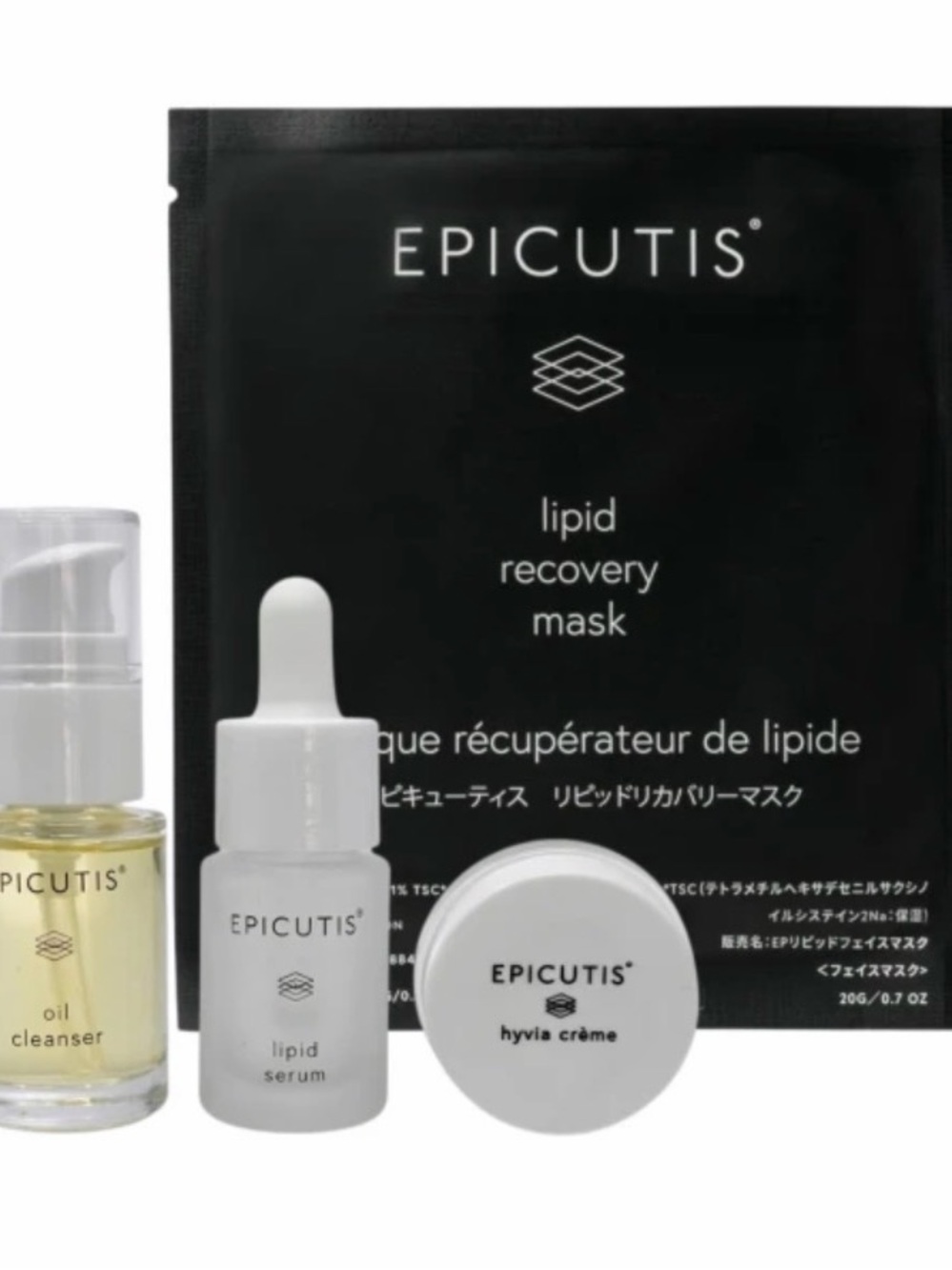 EPICUTIS Travel Set - Picture 7 of 8